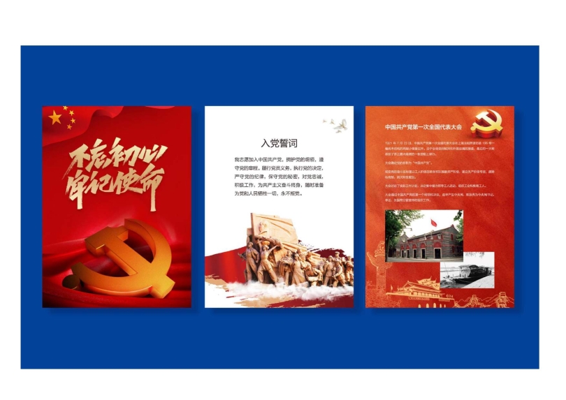 辦公用品設(shè)計圖(9.11)發(fā)向老師0026