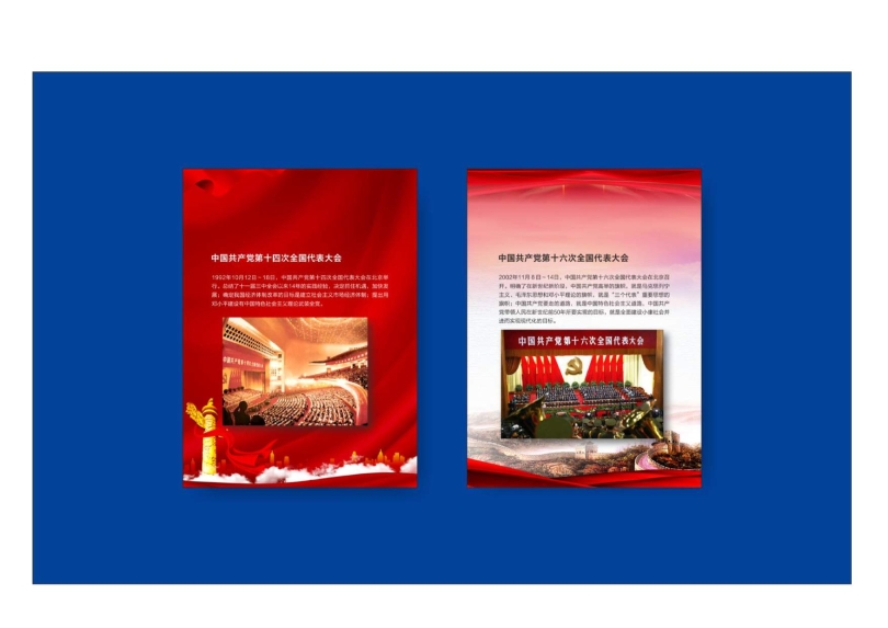 辦公用品設(shè)計圖(9.11)發(fā)向老師0028