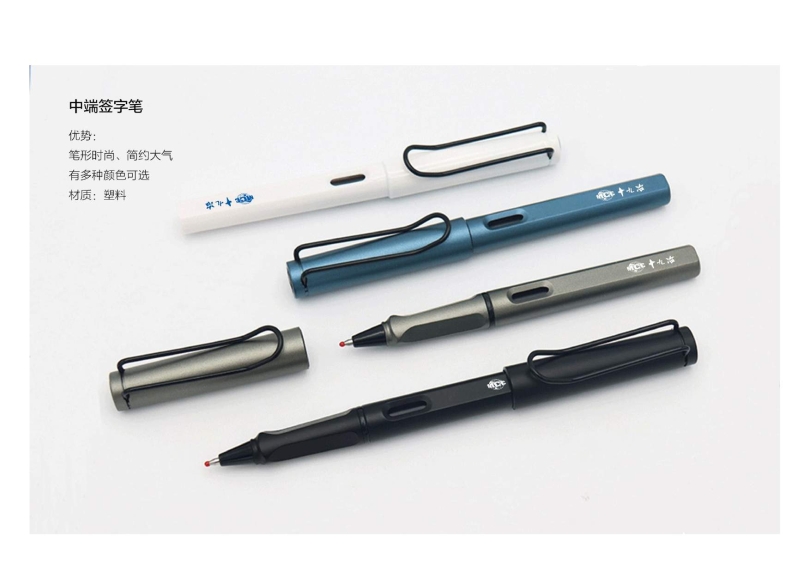 辦公用品設(shè)計圖(9.11)發(fā)向老師0030