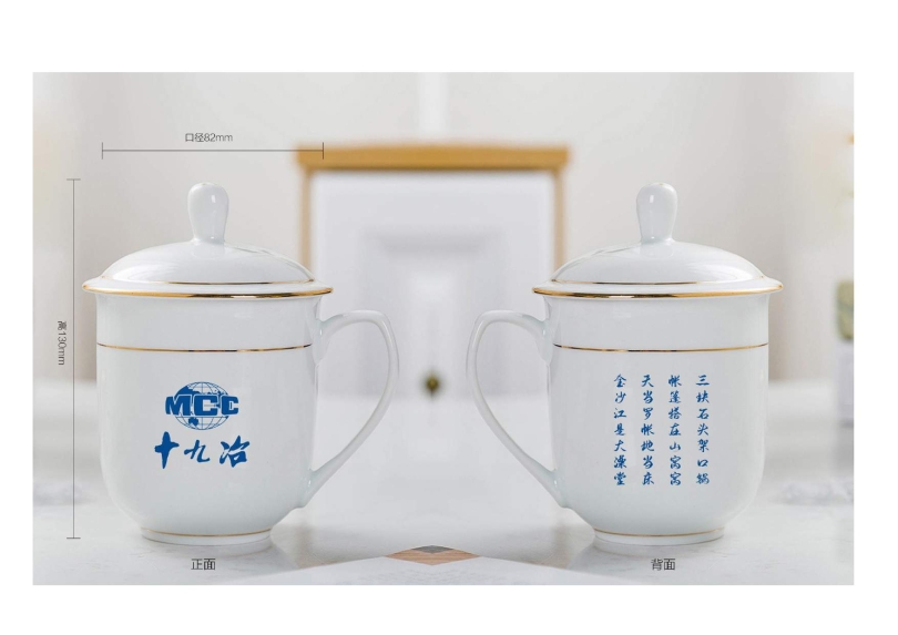 辦公用品設(shè)計圖(9.11)發(fā)向老師0038