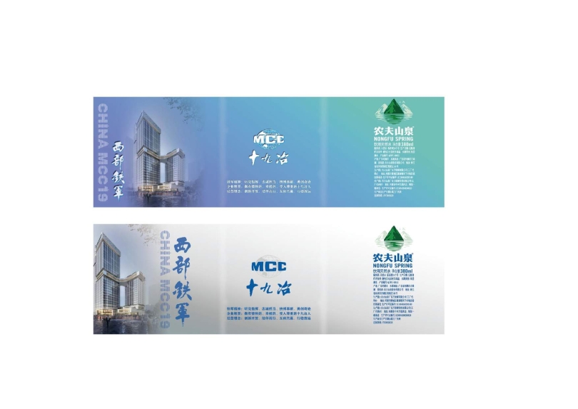 辦公用品設(shè)計圖(9.11)發(fā)向老師0048