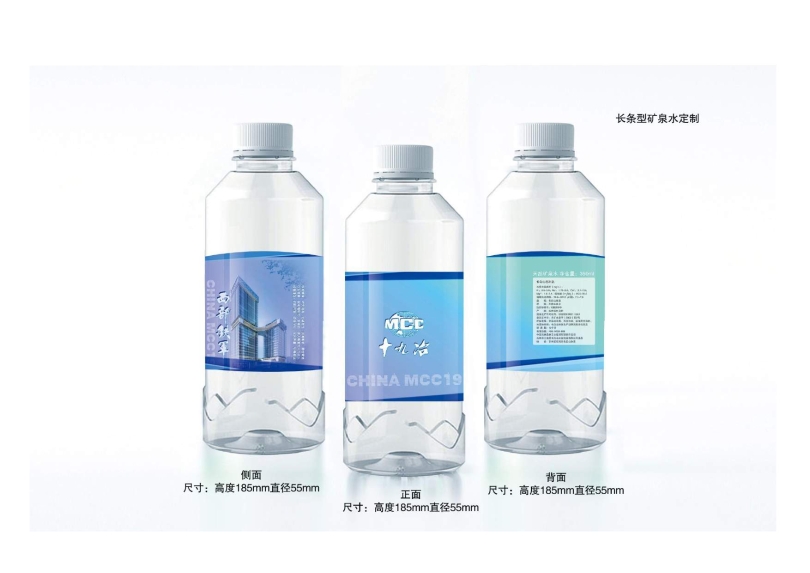 辦公用品設(shè)計圖(9.11)發(fā)向老師0049