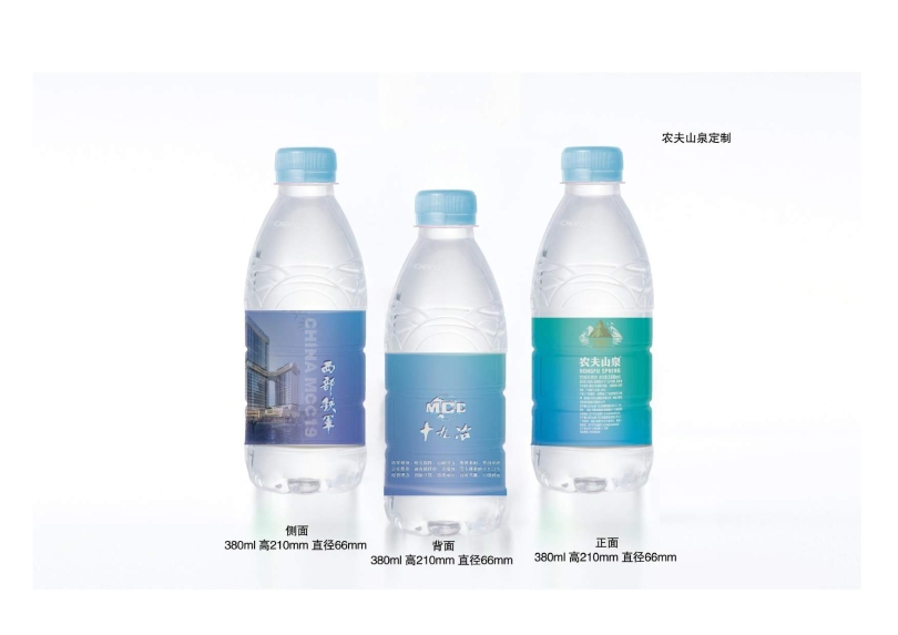 辦公用品設(shè)計圖(9.11)發(fā)向老師0050