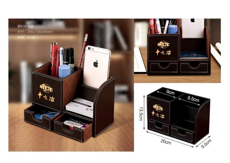 辦公用品設(shè)計圖(9.11)發(fā)向老師0053